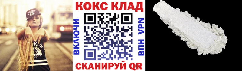 Как найти наркотики Игарка МЕГА ССЫЛКА  A PVP  Меф  Codein  Бошки Шишки  Гашиш 