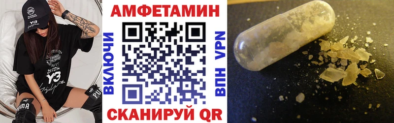 ссылка на мегу сайт  Игарка  АМФЕТАМИН 98% 