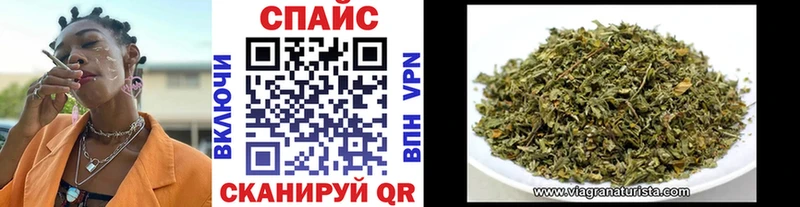 Бутират оксибутират  купить наркотики сайты  Игарка 