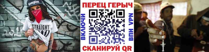 купить наркотики цена Игарка Героин белый