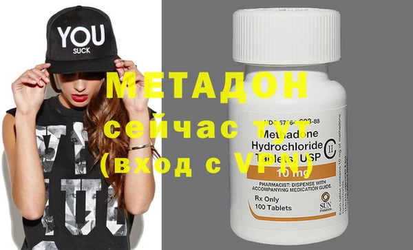 индика Алексеевка