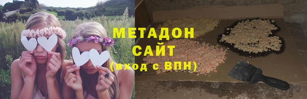 марки lsd Алексин