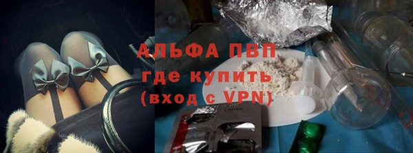 МДПВ Абинск
