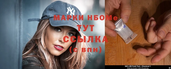 МДПВ Абинск