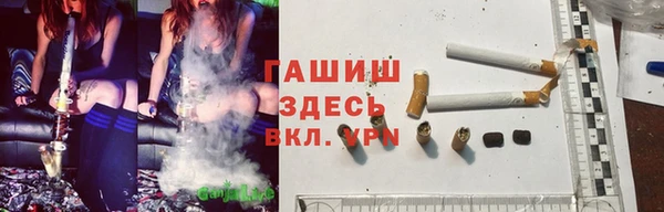 марки lsd Алексин