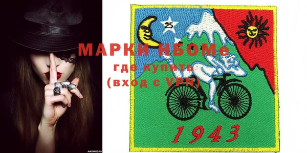 марихуана Алзамай