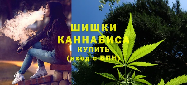 марихуана Алзамай