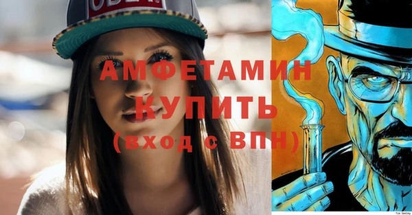 марки lsd Алексин