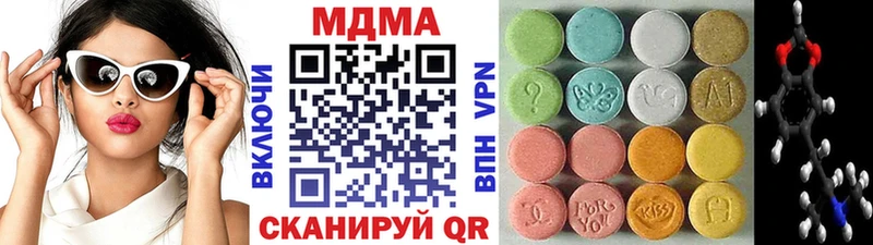 хочу наркоту  Игарка  МДМА кристаллы 