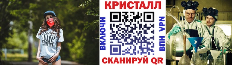 МЕТАМФЕТАМИН мет  Игарка 