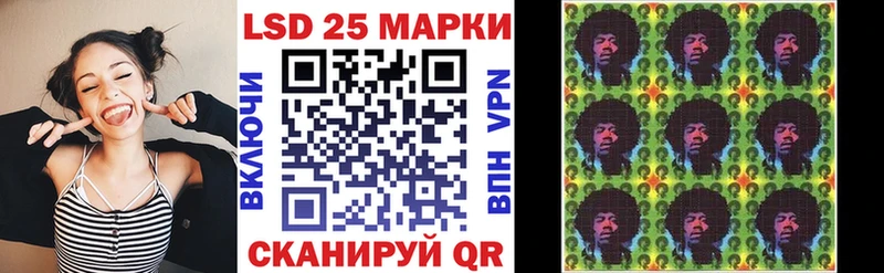 Марки N-bome 1,8мг  MEGA как войти  Игарка 