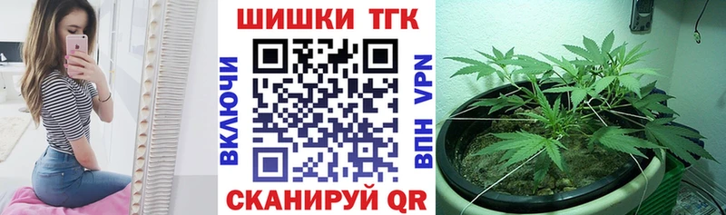 МАРИХУАНА AK-47 Игарка